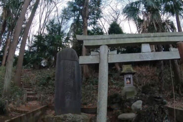 お稲荷様と繋がれる 川越 富士見稲荷神社