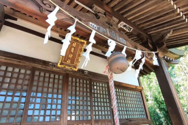 【魔除け、霊障除け、火伏せ】福井県福井市 木田神社境内 晴明神社へ