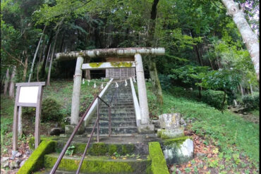 ツイていない時は 登山・ハイキング・自然に触れて開運！ 登山修行 霊山