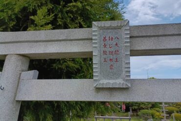 宣伝【Audible版】悪い気は植物が吸ってくれる予約受付中